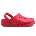 Sabot kosmik - mixte - rouge - pointure 41 rouchette