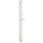 Serrure 4 points en applique - carénée - blanc - a2p * - g - exclusive vachette Serrure 4 points en applique - carénée - blanc - a2p * - g - exclusive vachette