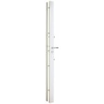 Serrure 6 points en applique - carénée - blanc - a2p * * * - g - exclusive vachette Serrure 6 points en applique - carénée - blanc - a2p * * * - g - exclusive vachette