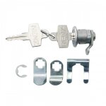 Serrure batteuse pour collectives sans ouverture totale et r�novation renz