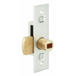 Serrure batteuse gdf - adaptée pour porte coupe - feu couillet Serrure batteuse gdf - adaptée pour porte coupe - feu couillet