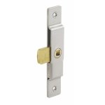 Serrure batteuse  plaquer - fouillot carr - pour usage extrieur couillet
