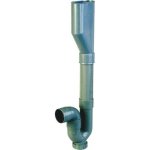 Siphon machine à laver compact sortie horizontale interplast Siphon machine à laver compact sortie horizontale interplast