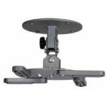 Support plafond pour vido - projecteur - taille universelle bricozor