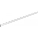 Tringle transversale pour tiroir  l'anglaise arcitech - blanc hettich