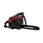 Trononneuse thermique gc - pc 2040 i - longueur de coupe 33 cm - 1800 w einhell