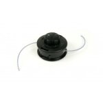 Tte universelle pour dbroussaileuse - systme tap n'go - helios iseki