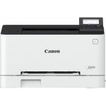 Canon i - sensys lbp631cw - imprimante laser