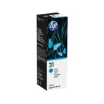 Hp 31 (1vu26ae) - cyan - cartouche d'encre Hp 31 (1vu26ae) - cyan - cartouche d'encre