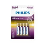Philips lithium ultra fr03 mignon aaa 4 pi�ces