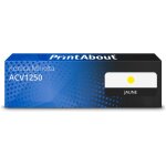 Toner compatible konica minolta acv1250 (tn - 626) - jaune