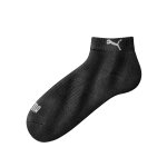 Chaussettes basses matelasses quarter - lot de 3 paires - puma
