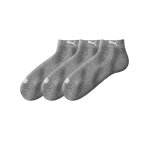 Chaussettes basses matelasses quarter - lot de 3 paires - 39 / 42 - gris - puma