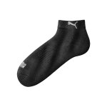 Chaussettes basses matelass�es quarter - lot de 3 paires - puma