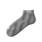 Chaussettes basses matelasses quarter - lot de 3 paires - 39 / 42 - gris - puma