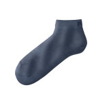 Chaussettes quarter - lot de 3 paires - 35 / 38 - bleu - puma