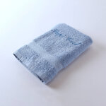 Collection serviettes de bain personnalisables confort moelleux - drap de douche : 70x130cm - bleu - ...