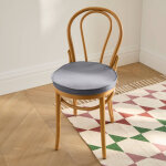 Coussin d'assise uni rond bachette - blancheporte