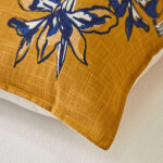 Coussin imprim iris - blancheporte