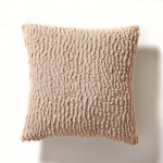 Coussin polaire effet fourrure - blancheporte