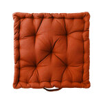Coussin de sol uni coton - blancheporte