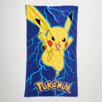 Drap de bain enfant pokemon�, �ponge et velours coton - 320g / m2 - blancheporte