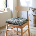 Galette de chaise imprim gomtrique - lot de 2 - blancheporte