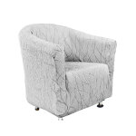 Housse extensible motif jacquard  serpentins  sp�ciale fauteuil cabriolet - blancheporte