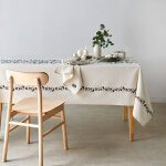 Nappe en coton, imprim feuillage - blancheporte