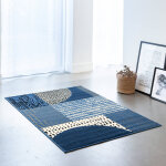 Tapis dcoratif motif gomtrique - blancheporte