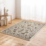 Tapis rectangulaire motifs perse - blancheporte
