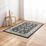 Tapis rectangulaire motifs perse - blancheporte Tapis rectangulaire motifs perse - blancheporte