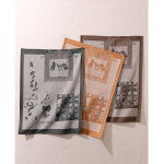 Torchon motifs gourmands lot de 3 - blancheporte