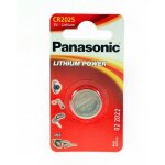 1 pile panasonic cr2025 3v lithium button cell knopfzelle
