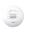 Bouche vmc cuisine � pile hygro bhc 10 / 45 - 120pb 125l atlantic 542449