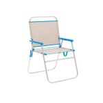 Chaise de plage pliable beige et bleu chaise pliante camping chaise camping chaise de camping chaise ...
