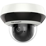 Hikvision ds - 2de2a404iw - de3 d�me cam�ra de s�curit� ip int�rieure et ext�rieure 2560 x 1440 plafond ...