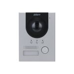 Interphone dahua portier vidéo ip 2 fils Interphone dahua portier vidéo ip 2 fils