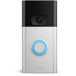 Sonnette sans fil ring video doorbell - satin nickel slim