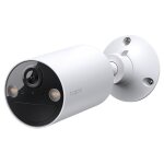 Tp - link tc82 caméra de sécurité balle (forme) caméra de sécurité ip intérieure et extérieure 2304 x ... Tp - link tc82 caméra de sécurité balle (forme) caméra de sécurité ip intérieure et extérieure 2304 x ...