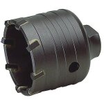 Trépans carbure béton pro - diamètre 60mm diager Trépans carbure béton pro - diamètre 60mm diager