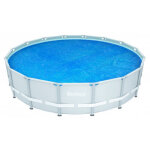 Bâche à bulles bestway Ø 488 cm ronde Bâche à bulles bestway Ø 488 cm ronde