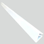 Rail d'accrochage hung 1, 46 m pour liner ubbink Rail d'accrochage hung 1, 46 m pour liner ubbink