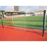 Accessoire de but supports arrière avec cliquets à sangle 10 tendeurs inclus sodex sport Accessoire de but supports arrière avec cliquets à sangle 10 tendeurs inclus sodex sport