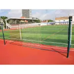 Accessoire de but supports arrire avec cliquets  sangle 10 tendeurs inclus sodex sport