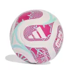 Ballon coupe du monde adidas trionda 26