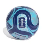Ballon coupe du monde adidas trionda 26