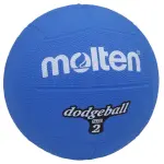 Ballon dodgeball molten