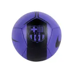 Ballon fc barcelone skills 2025 / 26