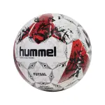 Ballon hummel inspire